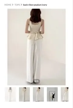 2025年最新】BOCHERONの人気アイテム - メルカリ