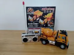 Item thumbnail for item f950e641-03ba-4d3a-9c4d-fd5cd5c47cd9