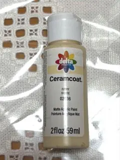 Item thumbnail for item 7e9b16cd-d957-42dd-893c-ad1380983c3d