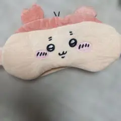 ちいかわ 古本屋 カニちゃん アイマスク ガチャ