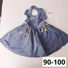 【即購入OK】新品　エプロン　90-100 女の子