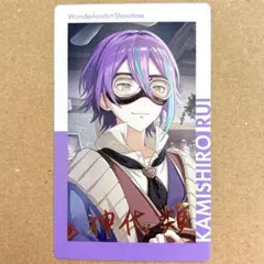 ね*こ様 プロセカ　神代類　エピカ　箔押し　20A