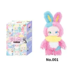 No.001 ClawZ クロージィー ブラインドぬいぐるみ