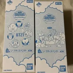 一番くじ ソープディスペンサー BT21