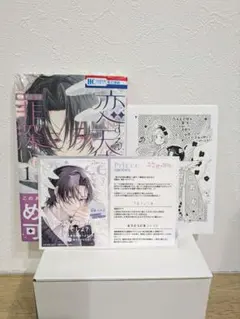 2026年最新】恋する天使は罪深いの人気アイテム - メルカリ