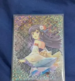 オンゲキ　三角葵