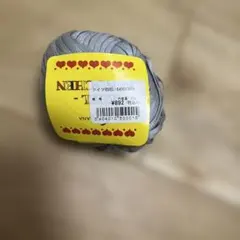 EDEL-BANDCHEN グレー毛糸