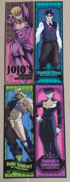 ジョジョの奇妙な冒険　ロングステッカー　4種　ジョルノ・ジョバァーナ他
