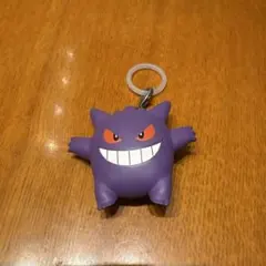 ポケモン ゲンガー マスコット キーホルダー
