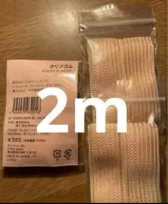 Item thumbnail for item 72107fd5-ea6a-4eca-8851-001d0feb2672