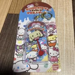 シナモロール サンリオキャラクターズ チョコレート マスコットチャーム