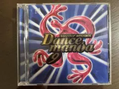 Item thumbnail for item f560f828-82bc-4e77-a3b4-5ce9ec520424