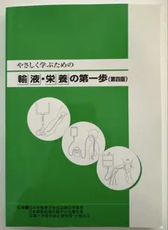 Item thumbnail for item caaed611-fc0a-44f9-aebf-64395e134f11