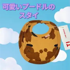 Item thumbnail for item 23a64ee9-f0c3-44ca-9dfc-ba73dd21615b