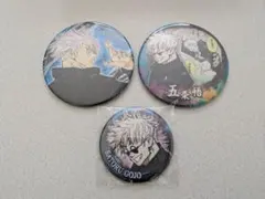 Item thumbnail for item a2ca93f1-026f-436b-9682-eb3ee147a3fc