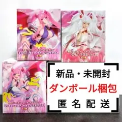 麻雀ファイトガール　ミツモト・ダイア　ミツモト・ココア　グリム・アロエ　３体