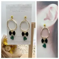 ゴールドフープ リボン グリーンハート ピアス/イヤリング