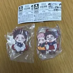 呪術廻戦 キャラばんちょうこうラバーマスコット 死滅回遊