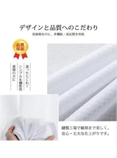 桃色ワカメ様 リクエスト 2点 まとめ商品