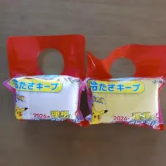 ポケモン ペットボトルカバー 2個セットのサムネイル