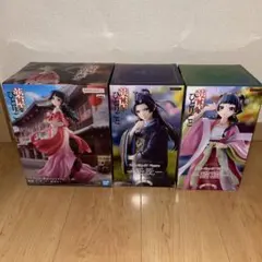 薬屋のひとりごと フィギュア 3体セット