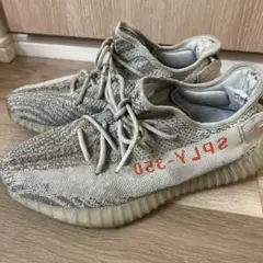 adidas YEEZY Boost 350 V2 