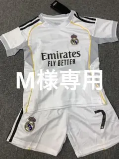 150cm レアル・マドリード新モデル　ロナウド　子供サッカーシャツセット