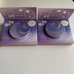 ワンダーハニー　とろけて夜中潤う濃密保湿のリップ＆ネイルバームのサムネイル