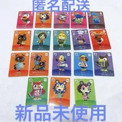 2026年最新】amiiboカード spの人気アイテム - メルカリ