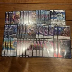 デュエママスターズ　青黒デスパペット