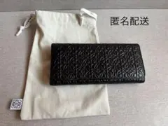 LOEWE ブラックレザー リピートアナグラム　長財布 保存袋付きのサムネイル