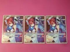 ironcat様 リクエスト 2点 まとめ商品