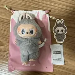 ラブブ　マカロン　sesame bean