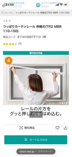 Item thumbnail for item 2baaac09-5a96-4ba1-9e01-7e3cb91823e4