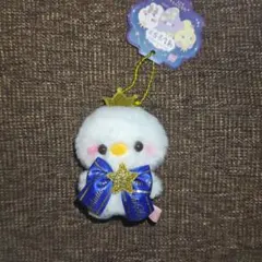 すくっとたっちさん　ほしぞら3　ひよこさんのサムネイル
