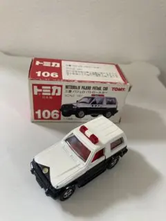 2026年最新】トミカ三菱パジェロパトロールカーの人気アイテム - メルカリ