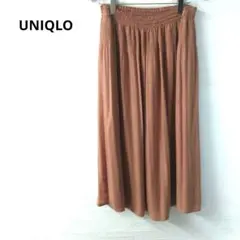 Item thumbnail for item dc3ca356-ffbb-452a-ab5a-d4f903d8df99