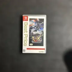 モンスターハンターXX ベストプライス