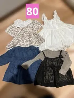 ベビー 80 トップス まとめ売り 半袖 長袖 保育園 女の子 幼稚園