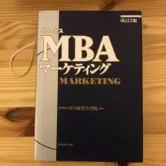 Item thumbnail for item fc1f168f-86ed-413e-bf4d-0a52663b76c9