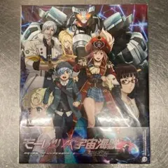 ブラックマトリクス OO / B2ポスター / PS / 0626-19 - メルカリ
