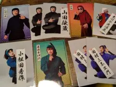 忍ミュ 15弾 初演 ブロマイド セット