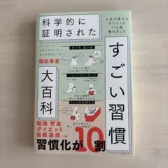 Item thumbnail for item a51c1a12-7279-468e-80fa-3b4d73d1cf65