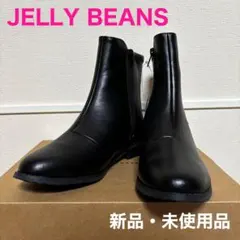 ジェリービーンズ ショートブーツ レインブーツ JELLY BEANS 長靴のサムネイル