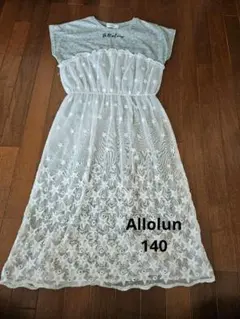 Allolun レースワンピース 140のサムネイル