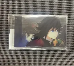 鬼滅の刃　場面写そのままアクリルスタンド 冨岡義勇　無限城　フィナーレ期