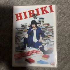 兵動大樹のおしゃべり大好き。 DVD - メルカリ