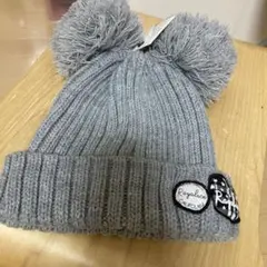 ニット帽　52〜54