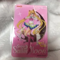 セーラームーン明治チョコクリアカード