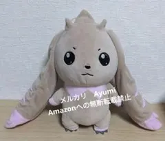 デジモンテイマーズ ロップモン ぬいぐるみS 三英貿易 - メルカリ